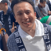 大江
